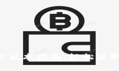 TP-Link下载最新版本指南：