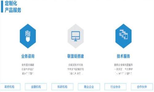 如何解决微信钱包数字太小的问题？