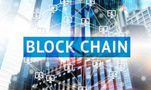 

TP钱包下载安装官方最新版本：全面指南