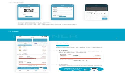  农业银行数字钱包取消指南：一步步教你如何顺利撤销账户