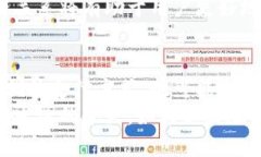   央行数字钱包的博弈与未
