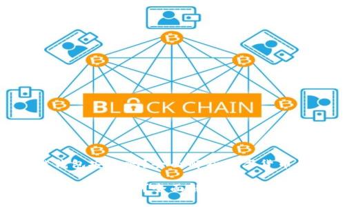 数字币区块链钱包安全吗？全面解析数字货币钱包的安全性

数字币区块链钱包安全吗？全面解析数字货币钱包的安全性