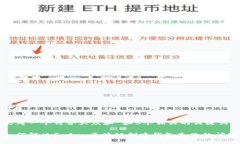 思考一个符合大众和 和