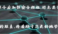 加密钱包的币怎么卖出去