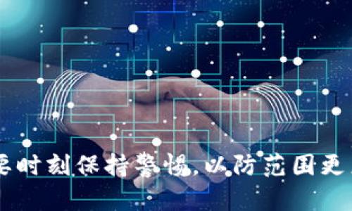 区块链怎么加密钱包

搜索习惯适合的:
 Philosophy=