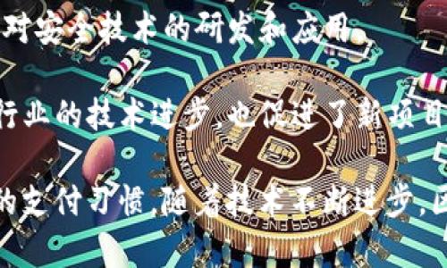 区块链的钱包原理是一个复杂而又至关重要的话题，因为它涉及到数字货币的存储、转移及其安全性。下面将详细探讨区块链钱包的工作原理、类型、安全性以及如何使用它们。同时，我们将回答一些可能与区块链钱包相关的问题。

  区块链钱包原理详解：构建安全数字货币交易的基础 / 

 guanjianci 区块链钱包，数字货币，钱包安全，私钥，公钥 /guanjianci 

### 什么是区块链钱包？

区块链钱包是一个存储数字货币（如比特币、以太坊等）的工具。这些钱包并不会真正存储数字货币，而是存储与数字货币相关的密钥，这些密钥用于访问和管理用户在区块链上的资产。

在区块链系统中，每个用户都有一个或多个密钥：公钥和私钥。公钥可以共享给其他人用来接收资金，而私钥则应当保密，因为它是用来签署交易和访问钱包中资金的唯一途径。

### 区块链钱包的工作原理

区块链钱包的核心在于**私钥**和**公钥**。当用户创建一个钱包时，系统会生成一对密钥。

1. **私钥**：这是一个随机生成的安全字符串，是用户访问其数字货币的“钥匙”。用户必须妥善保管私钥，若他人获得该密钥，就能完全控制用户的钱包。
  
2. **公钥**：这是通过私钥生成的，可以用来接收数字货币。用户可以将公钥分享给其他人以便接收资产，但这不会影响私钥的安全性。

当用户发送一笔交易时，他需要用其**私钥**对交易进行签名。这一过程生成一种加密数据，网络中的其他节点可以使用用户的**公钥**来验证该签名，从而确认交易的有效性。交易的完整信息随后将被广播到网络中，并添加到区块链的下一个区块中。

### 区块链钱包的类型

区块链钱包可以分为多种类型，每种都有其特定的优缺点。以下是几种主要的钱包类型：

#### 1. 热钱包与冷钱包

- **热钱包**：热钱包是连接互联网的钱包，使用方便，适合日常交易。例如，区块链平台的在线钱包、移动端钱包等。缺点是因与网络相连，其安全性较低，容易受到黑客攻击。
  
- **冷钱包**：冷钱包则不直接连接到互联网，不能进行在线交易，适合长期存储。常见的冷钱包有硬件钱包和纸钱包。虽然安全性高，但使用时较为麻烦，尤其是在需要频繁交易的情况下。

#### 2. 软件钱包与硬件钱包

- **软件钱包**：如手机应用和桌面应用程序，易于使用并提供多种功能，但其安全性受到计算机安全性影响，若设备被病毒感染，可能导致资金损失。
  
- **硬件钱包**：是专用的设备，用于存储私钥。它们提供额外的安全层，保护资金。常见的硬件钱包包括Ledger和Trezor等，通常较贵，但安全性极高。

#### 3. 托管钱包与非托管钱包

- **托管钱包**：用户将资产存储在第三方控制的钱包中，比如交易所提供的高清钱包。优点是操作简便，但用户不掌控私钥，风险较高。
  
- **非托管钱包**：用户完全掌控自己的私钥，所有的资产都是由用户自己管理，安全性更高，但需要用户具备一定的技术知识。

### 钱包的安全性

安全性是使用区块链钱包时最重要的考虑因素。以下是确保数字货币钱包安全的几个建议：

1. **保管私钥**：确保存储私钥的地方安全，切勿轻信任何要求你提供私钥的人或平台。

2. **使用二步验证**：对于在线钱包，启用二步验证可以增加额外的安全层。

3. **定期备份**：定期备份钱包信息，确保在设备丢失或损坏时可以快速恢复资产。

4. **选择可靠的钱包提供商**：选择信誉好的钱包服务，查看用户评价，避免使用不明来源的钱包。

5. **保持软件最新**：确保钱包应用和任何关联的软件都保持最新，以避免安全漏洞。

### 可能相关的问题

#### 1. 如何选择适合自己的区块链钱包？

选择一个合适的区块链钱包是一个非常重要的决定，涉及到用户的需求、交易频率以及安全性要求等多个方面。以下是选择钱包时应考虑的几个关键因素：

- **安全性**：钱包的安全性是首要考虑的因素。热钱包虽然方便，但被黑客攻击的风险较高。选择冷钱包或者硬件钱包能提供额外的安全性，尤其是对于长期存储资产的用户。

- **使用便捷性**：需要频繁交易的用户应考虑使用热钱包或者移动钱包，方便随时随地进行交易。而对于长期投资者，则可以选择冷钱包进行存储。

- **支持的币种**：并非所有钱包都支持所有类型的币种。选择钱包时，要确保它支持你所持有的数字货币。

- **费用**：部分钱包会在交易时收取一定的费用，根据你的需求选择合适的费用结构。

- **社区评价**：查看社区评价和其他用户的使用体验，可以帮助你判断钱包的可靠性。

#### 2. 区块链钱包丢失后的补救措施是什么？

如果用户不慎丢失了区块链钱包，具体的补救措施会根据钱包的类型有所不同。

- **热钱包**：如果是在线热钱包，用户可以尝试通过平台的找回功能来恢复账户，但前提是要能访问与账户关联的电子邮件或手机。

- **冷钱包**：如果使用的是冷钱包（比如硬件钱包），用户应该在创建钱包时备份了种子短语或恢复短语。通过这些恢复信息，可以在新的设备上恢复钱包。如果丢失了种子短语，则无法恢复资产。

- **提供商的客户支持**：许多钱包提供商都有专门的客户支持团队，可以帮助用户解决丢失钱包的问题。据此用户应及时联系相关支持。

#### 3. 区块链钱包的私钥丢失了怎么办？

丢失私钥对于区块链钱包的用户来说是一个严重的问题，因为一旦丢失隐私钥，用户将无法再访问钱包中的数字货币。以下是相应的解决方案：

- **备份**：定期备份私钥是避免此类问题的最佳策略。在创建钱包时，大多数钱包会生成一串种子，此种子可以用来恢复丢失的私钥。

- **使用恢复短语**：如果用户在创建钱包时记录了恢复短语（通常由12到24个单词构成），可以用这个短语恢复钱包。如果用户没有记录恢复短语，建议立即停止使用该钱包，并尽可能找寻相关的备份信息。

- **客户支持协助**：如果用户通过正规的钱包服务提供商（比如交易所或知名钱包管理公司），可以向客户支持寻求帮助，询问是否还有其他可能的恢复途径。

#### 4. 如何防范区块链钱包的安全攻击？

为了有效防范与区块链钱包相关的安全攻击，用户可以采取如下措施：

- **保持软件更新**：确保使用的钱包及其相关软件保持最新版本，以修复潜在的漏洞。

- **使用强密码**：为钱包设置复杂的密码，并定期更换密码。有的安全专家建议使用密码管理工具来生成并存储强密码。

- **避免公共WiFi**：在公共场所使用钱包时，尽量避免连接公共的WiFi，使用私人网络更安全。

- **定期监测帐户**：定期检查钱包的交易记录，确认每笔交易都是自己发起的，及时发现可疑活动。

- **保持网络安全**：可以使用防火墙和反病毒软件来提高安全性，保护个人设备免受攻击。

#### 5. 区块链钱包对整个数字货币市场的影响是什么？

区块链钱包在数字货币市场中起着关键作用，影响深远，主要体现在几个方面：

- **促进了交易的便捷性**：钱包的使用降低了进入数字货币市场的门槛，用户只需下载应用程序或注册即可进行交易。

- **增强了市场流动性**：由于钱包支持用户随时随地进行交易，增强了数字货币的市场流动性，使得更多用户参与进来。

- **提升了安全性**：随着冷钱包和硬件钱包的推出，用户对资产的安全性更加重视，这逐渐推动了整个市场对安全技术的研发和应用。

- **推动了区块链技术的发展**：越来越多的钱包采用创新的加密技术和用户体验设计，推动了整个区块链行业的技术进步，也促进了新项目的涌现。

总体而言，区块链钱包的原理及其相关内容是一个复杂但极具吸引力的领域。数字货币的兴起正在改变我们的支付习惯，随着技术不断进步，区块链钱包的功能和安全性也在不断提升，有望为更广泛的用户群体提供便利。