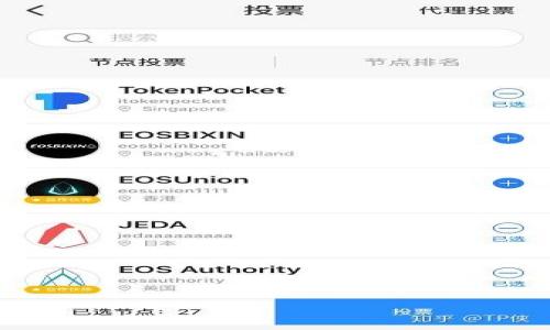 

数字钱包依靠什么钥匙？解密数字资产安全的背后机制