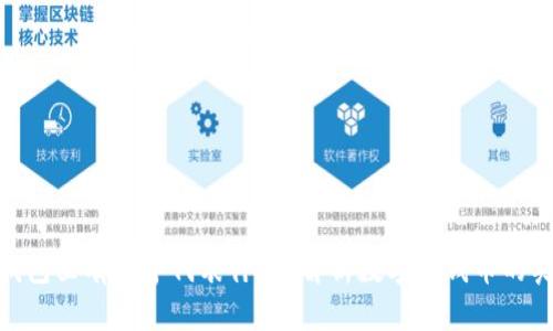 : 钱包里有数字代表什么？解析数字与钱币的奥秘