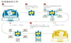 中原银行数字货币钱包是