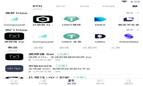 思考一个符合大众和  
如何安装加密钱包：一步一步的视频教程