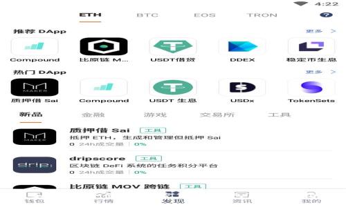 : 如何安全登录加密货币钱包? 完整指南