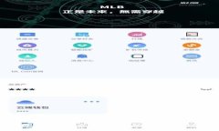 如何下载官方加密钱包A