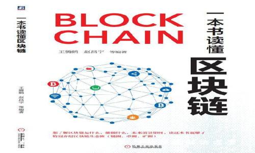 数字钱包Go：现代支付的便捷解决方案
