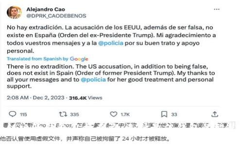 区块链电子钱包价格查询：选择最佳钱包的智慧之选