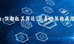 钱包哪个数字好用jiaotie钱