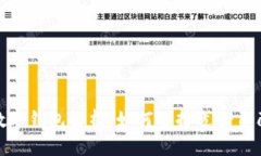 : 各大银行数字钱包解析：