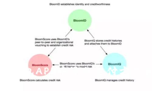 如何在数字钱包APP中添加支付方式和功能详解