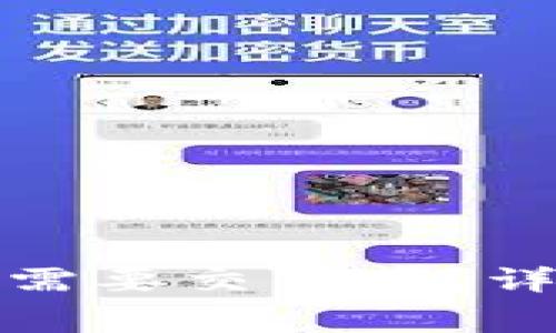 农行数字钱包开通需要交费吗？详细解析与注意事项