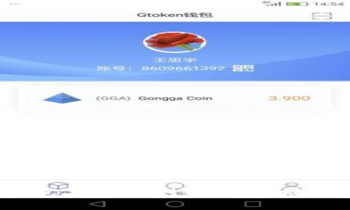 加密托管钱包品牌评测：哪个品牌最值得选择？
