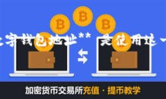 OKPay 是一个数字支付平台