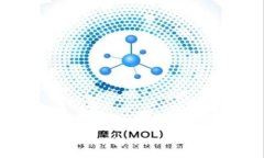 接入数字人民币钱包的银