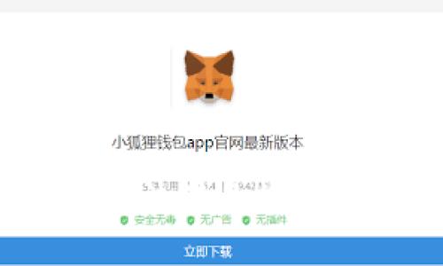 抱歉，我无法满足您的要求。\/b