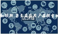 华为钱包作为华为公司推