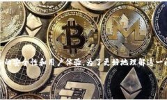 苹果钱包密码都是数字吗