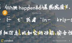 加密钱包的英文翻译是“