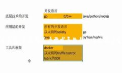 数字货币钱包怎么挑选，