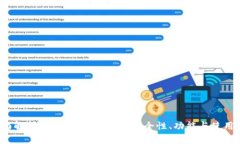  全面解析火币区块链钱包