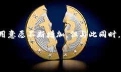 数字钱包交易收费吗是一