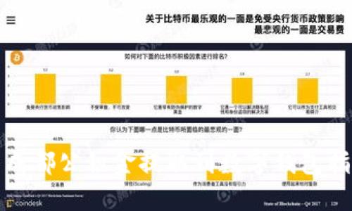 : 成都公积金提取到数字钱包指南