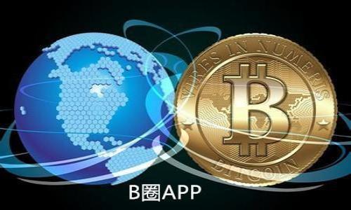

数字货币如何安全高效地换平台钱包？全面指南