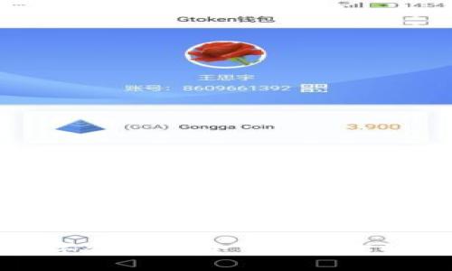 : 数字钱包名字创意大全 - 让你的品牌与众不同