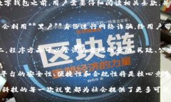 数字钱包黑户能过吗数字