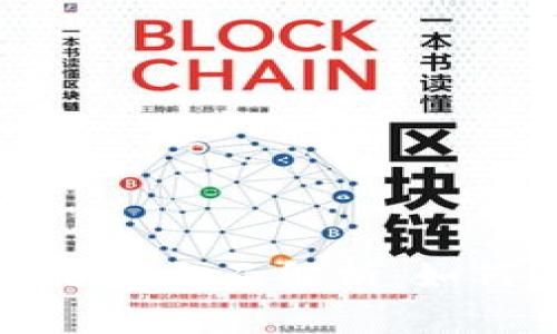 特斯拉数字钱包活动全面解析：如何参与与优惠解锁