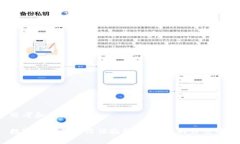 思考和关键词数字钱包的