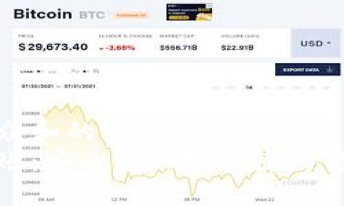 思考一个符合大众和的  
对公数字钱包转账：安全、高效、便捷的商业支付解决方案