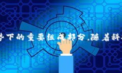 开放数字钱包使用作为一