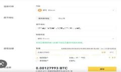 数字钱包对手机要求高吗