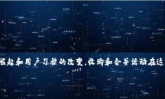 数字钱包的普及与发展，为很多金融科技企业带