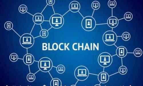 数字钱包转账费用详解:你需要了解的所有信息