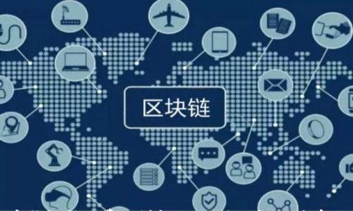 数字钱包转账费用详解:你需要了解的所有信息