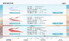   全面解析七个数字钱包的