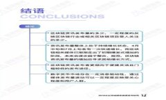 数字货币钱包地址注册指