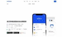  投资VPAY数字资产钱包：安