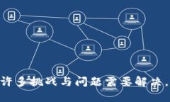 数字人民币硬钱包雪环是