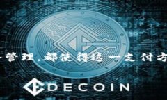 思考和关键词  如何用数字